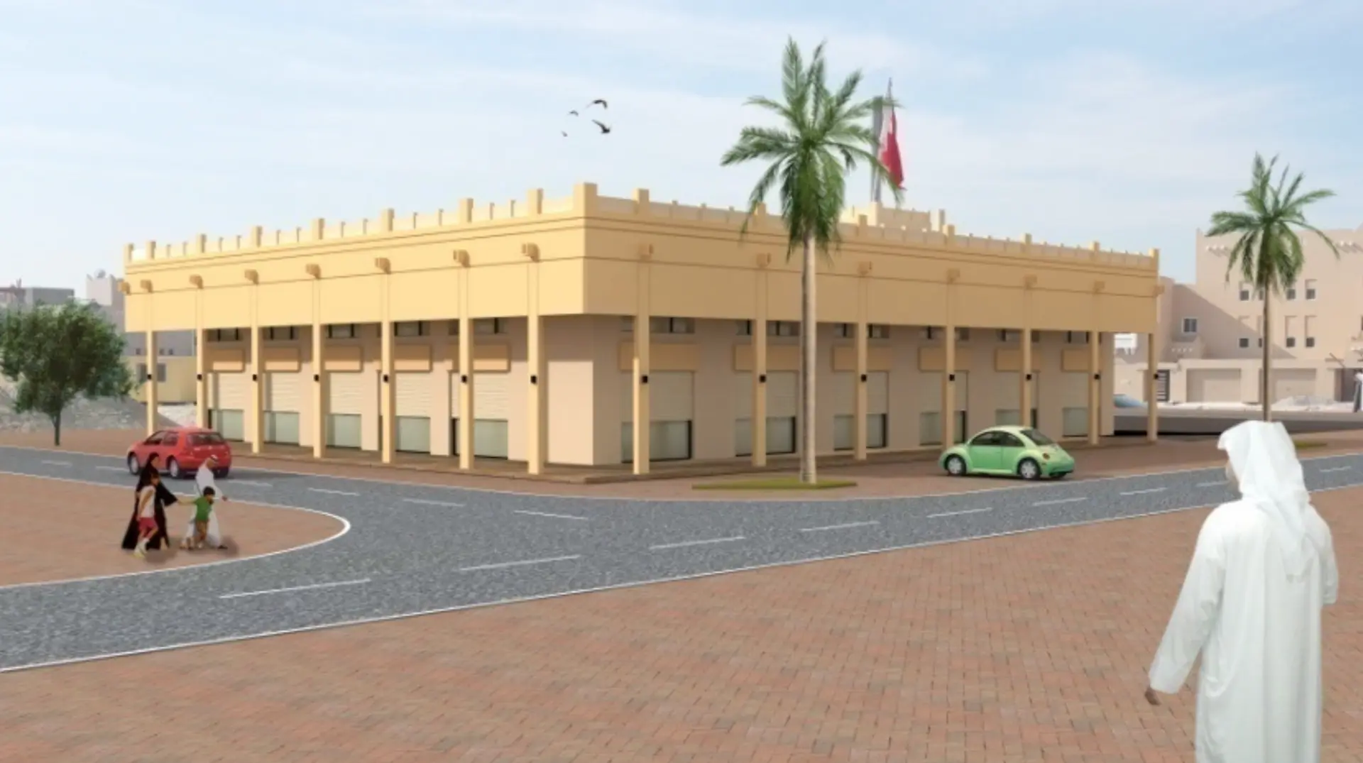 Community Retail Development