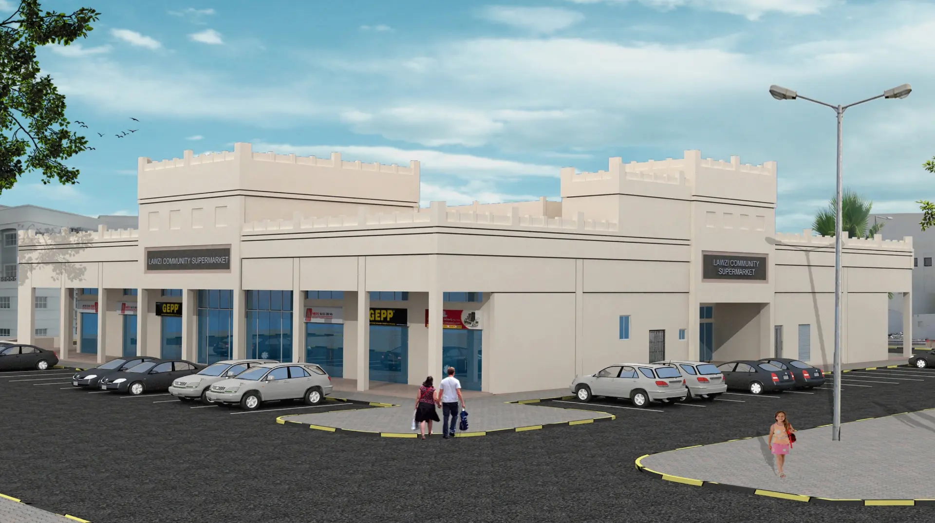 Lawzi Community Retail