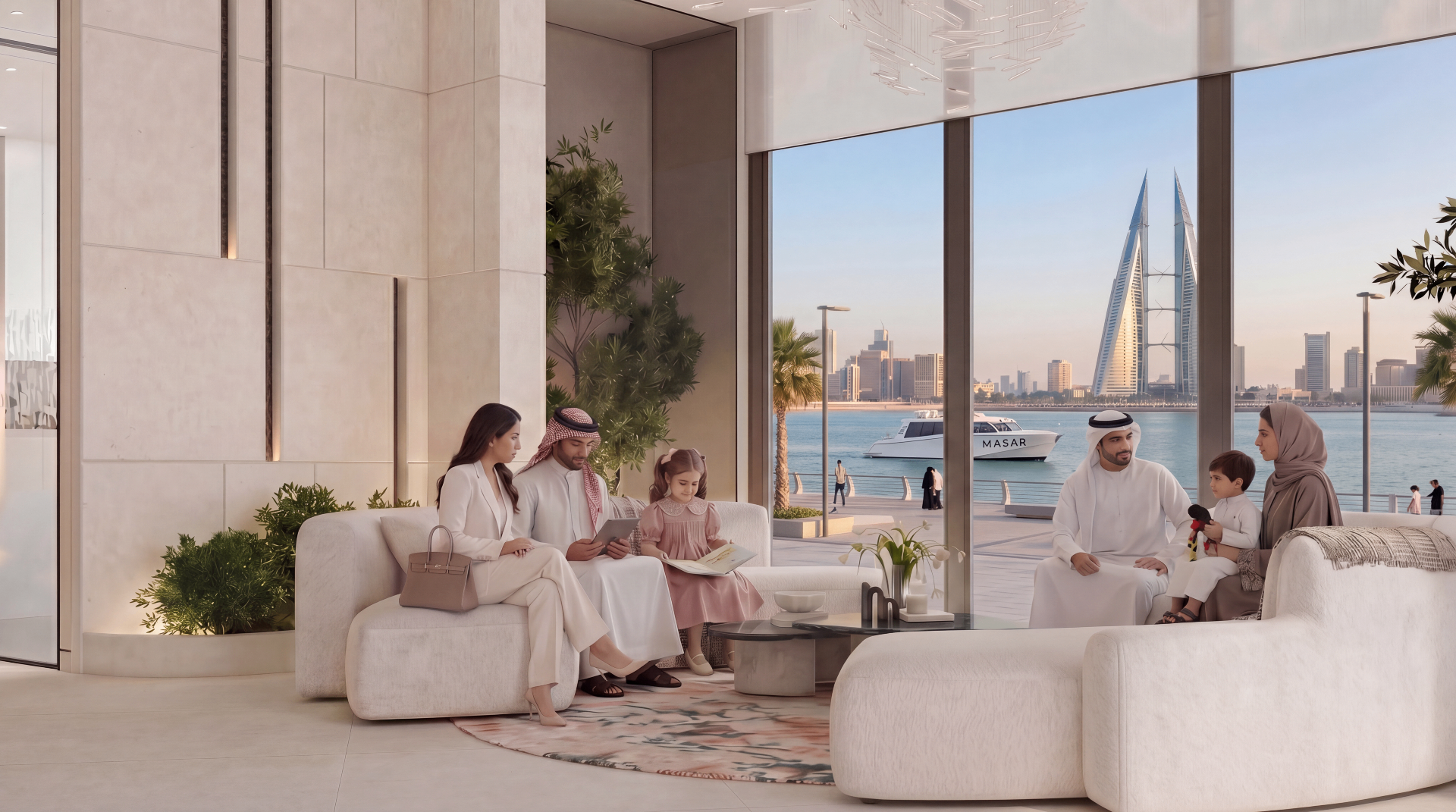 Masar Group Headquarters, Manama
